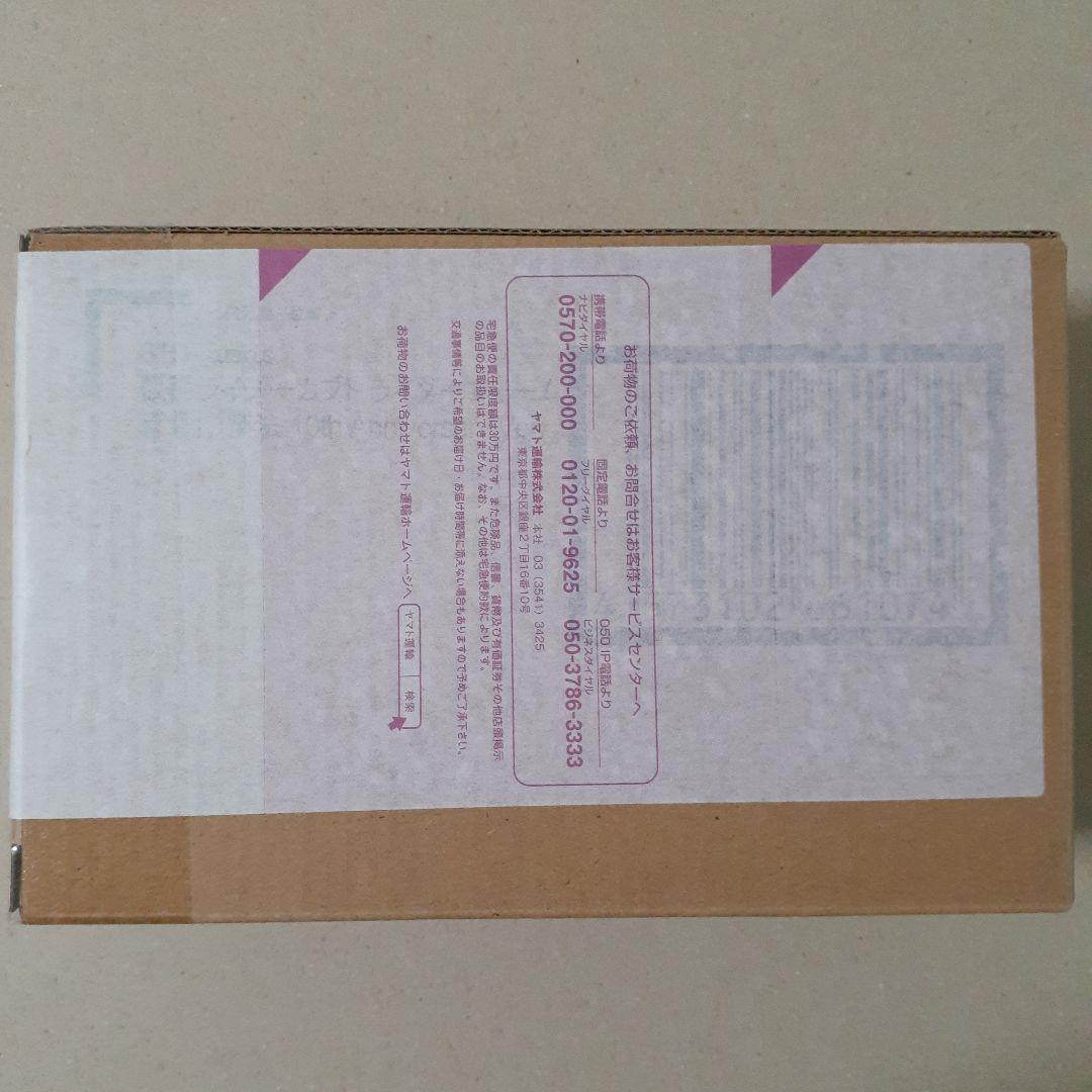 S.H.Figuarts 真骨彫 仮面ライダーカブト、ハイパー、ガタック、響鬼