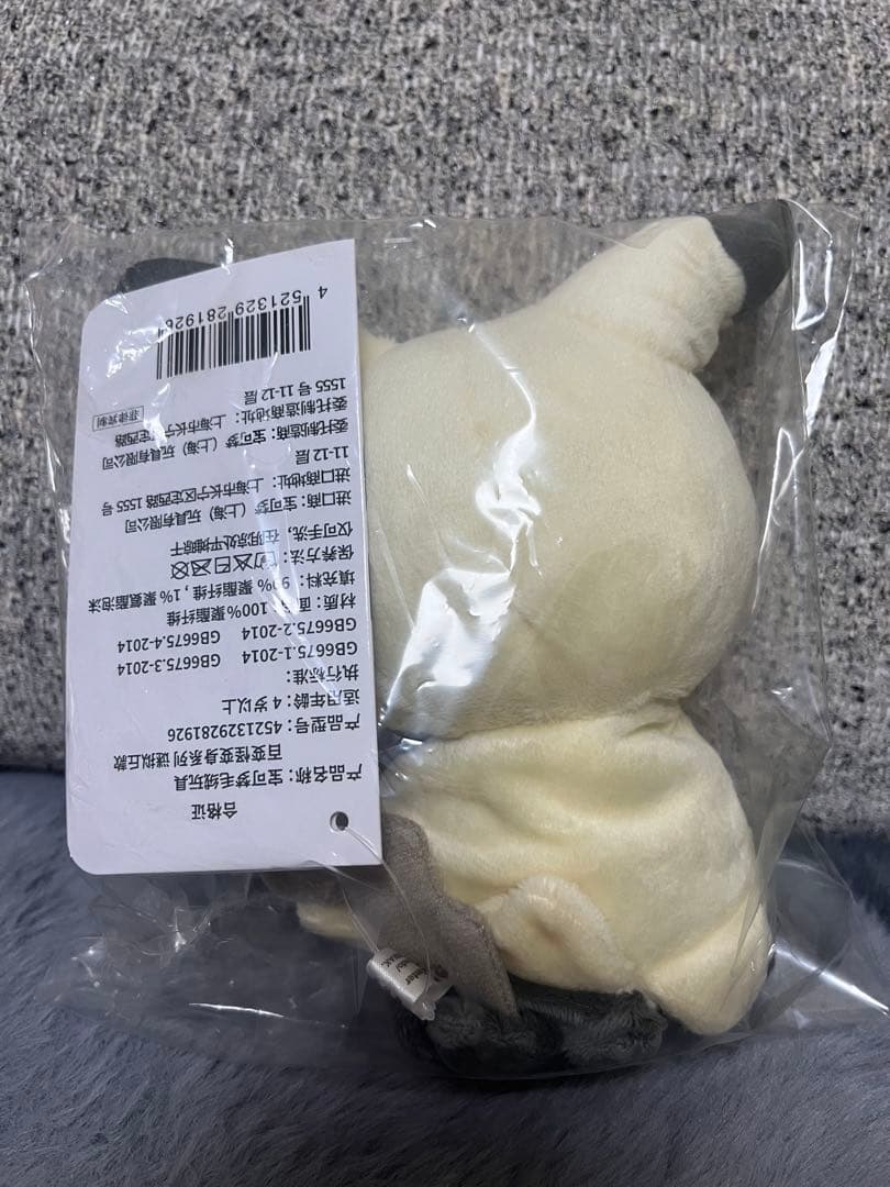 ポケモンぬいぐるみ　へんしん　メタモン　ミミッキュ　海外