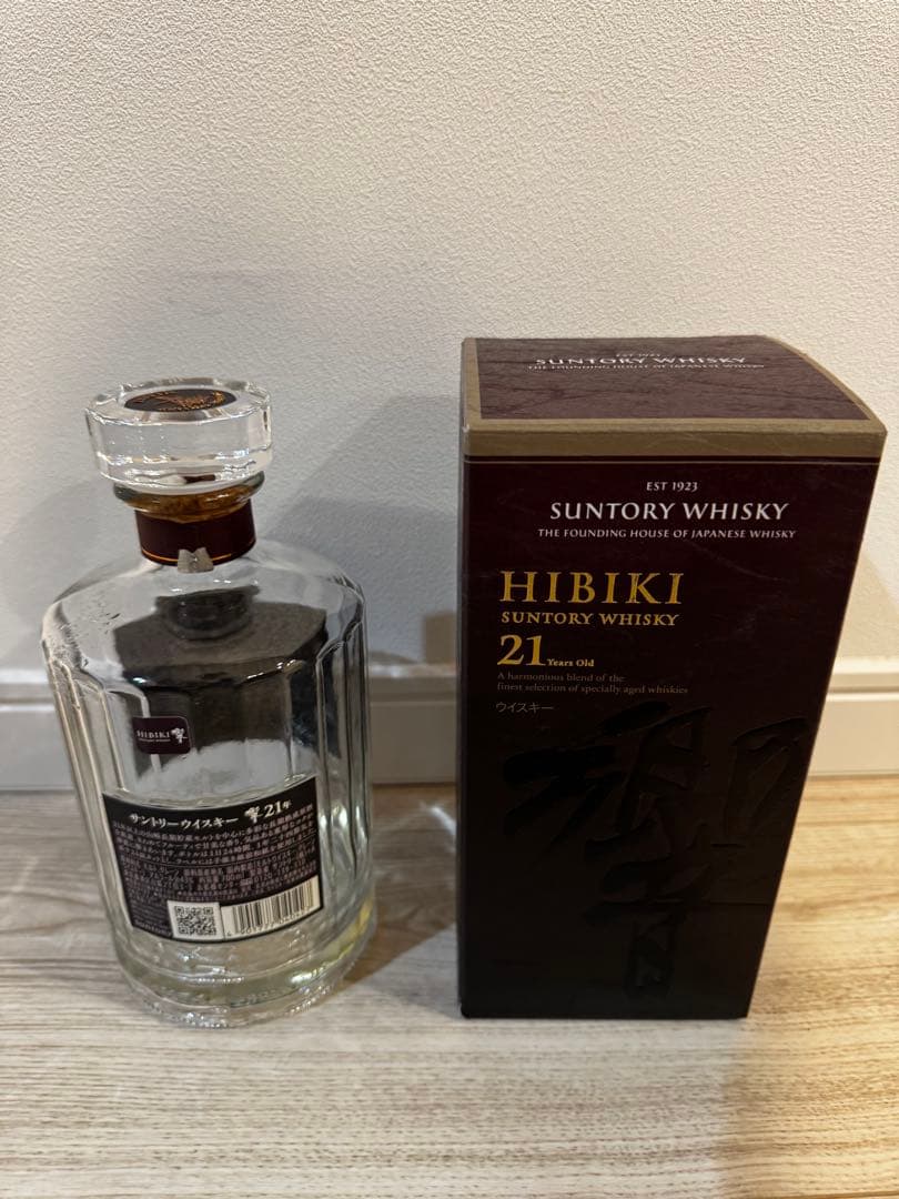 響　21年　空瓶　箱付