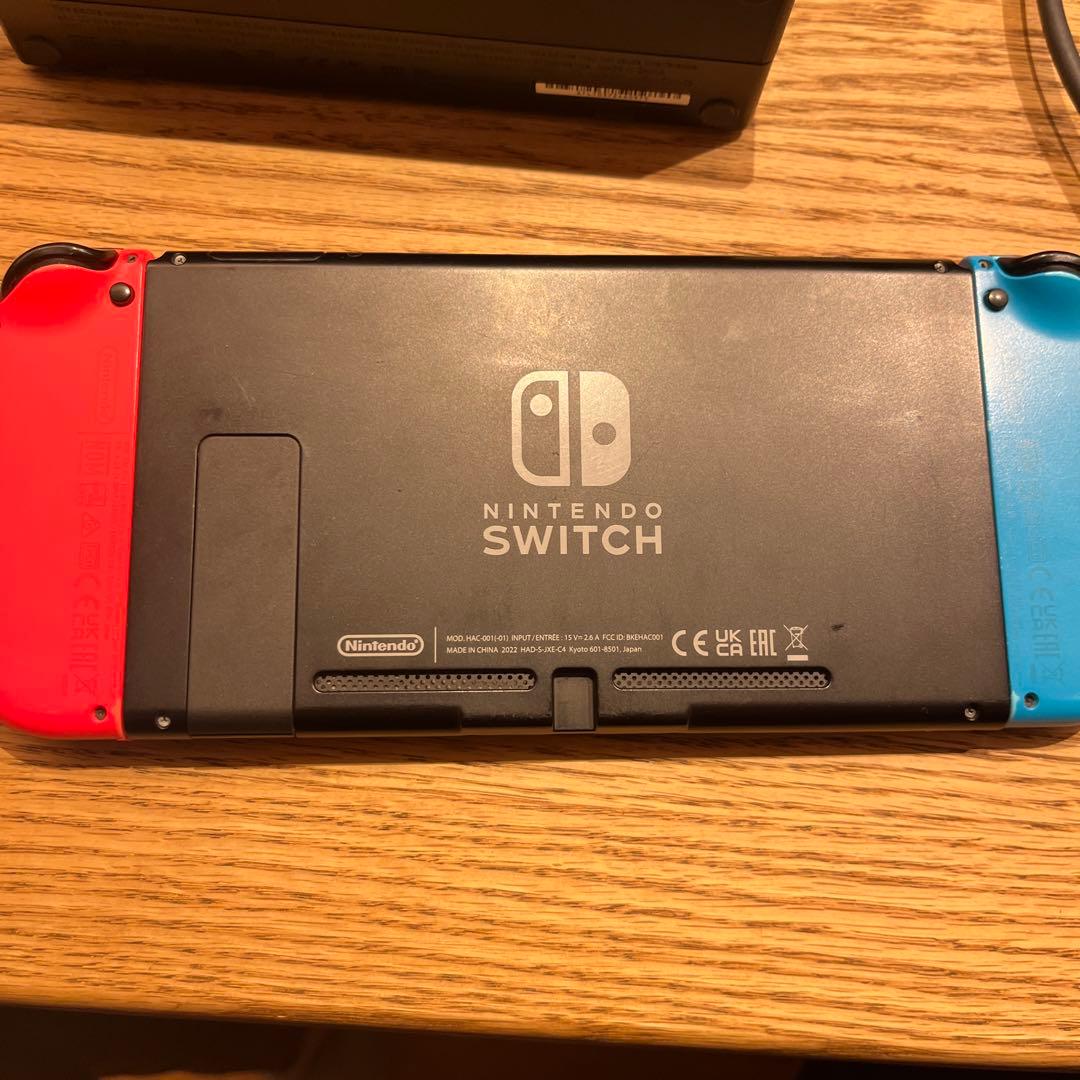 任天堂　Switch 本体　充電器付き