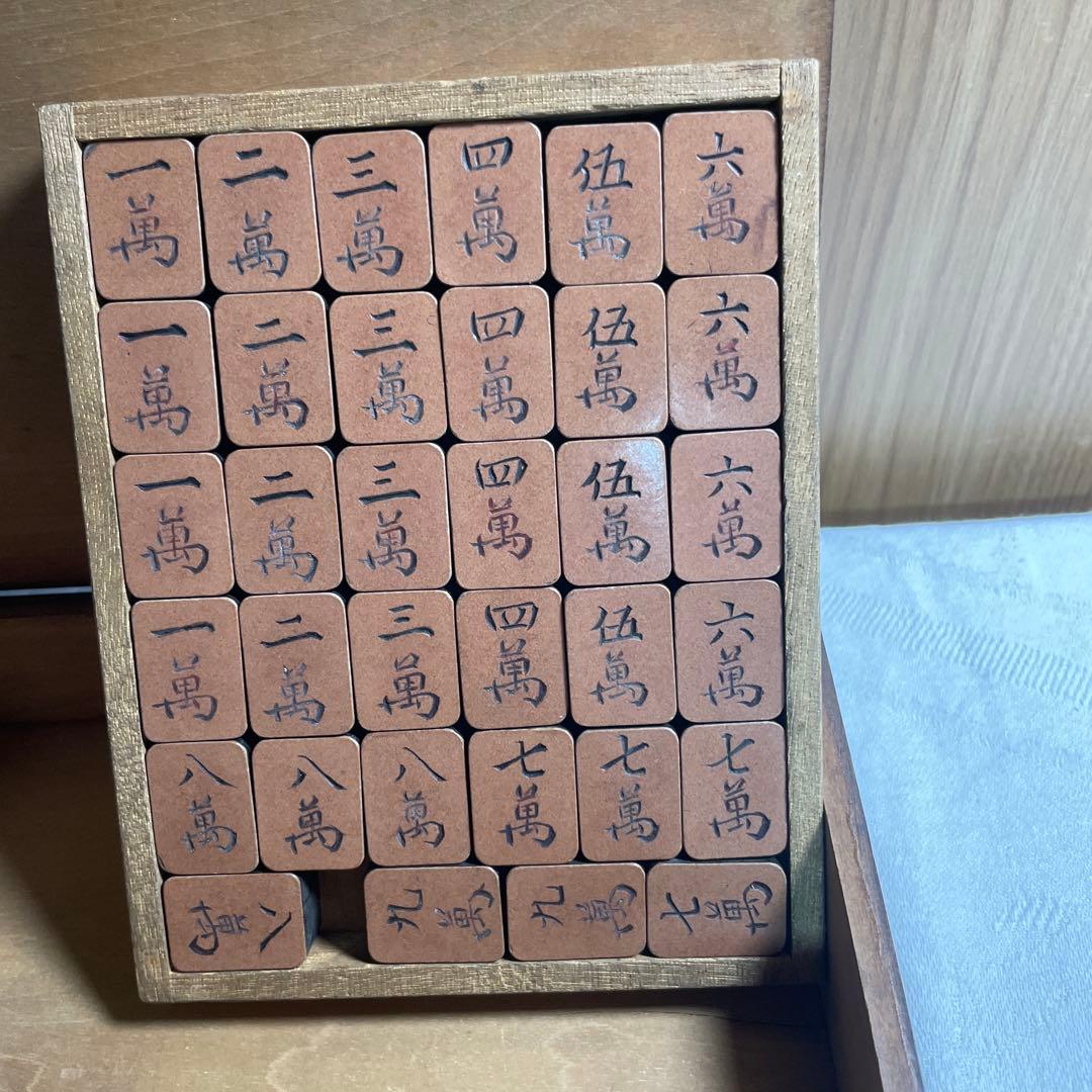 【骨董品】中国　竹嵌　骨牌　背竹牌　麻雀牌　箱付