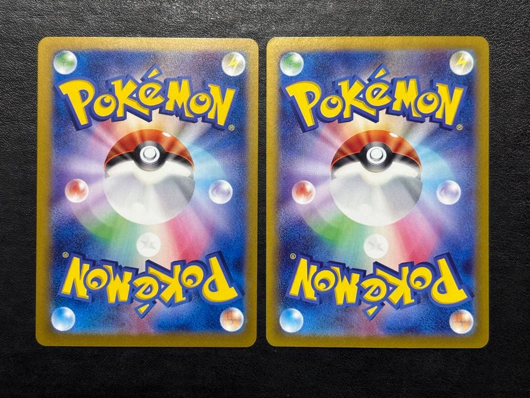 ポケモンカード　グレイシアex SAR 2枚セット