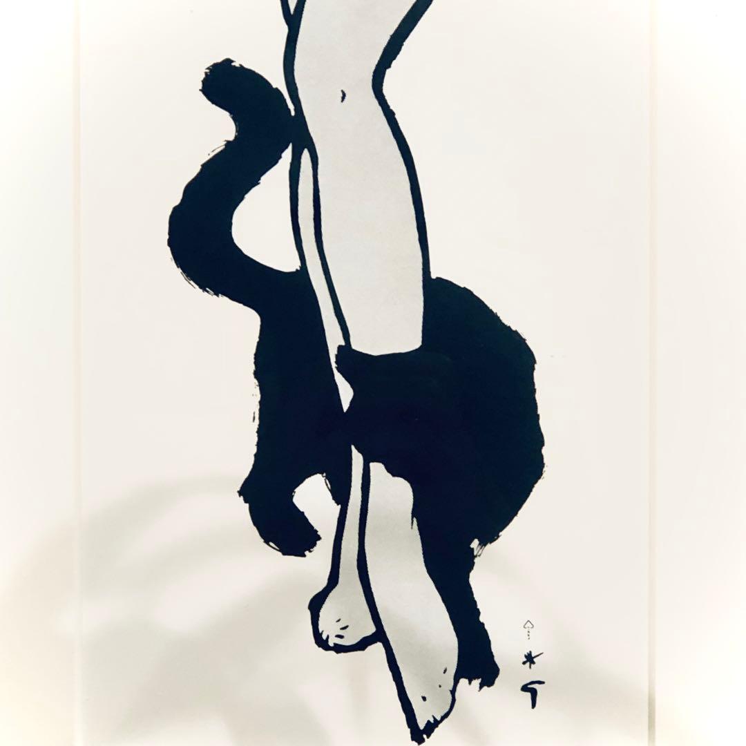 1980's ルネグリュオ ヴィンテージポスター(Christian Dior)