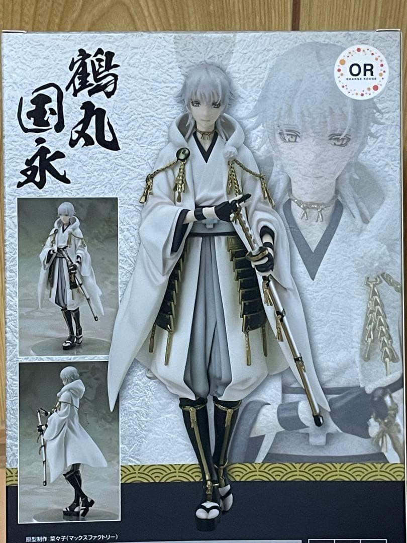 鶴丸国永 アクションフィギュア ORANGE ROUGE