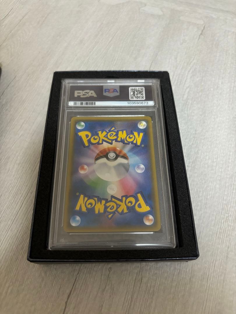 サーナイト&ニンフィアGX PSA10