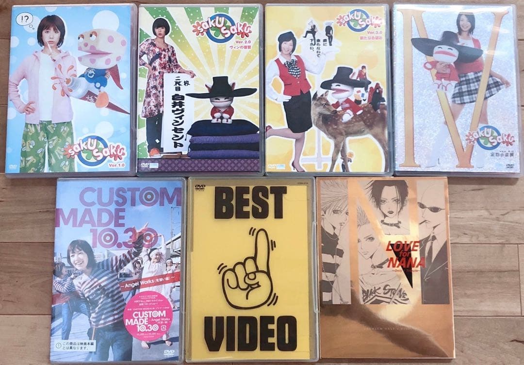 木村カエラ Level42神奈川県内店舗初回限定盤 CD24枚 DVD6枚セット