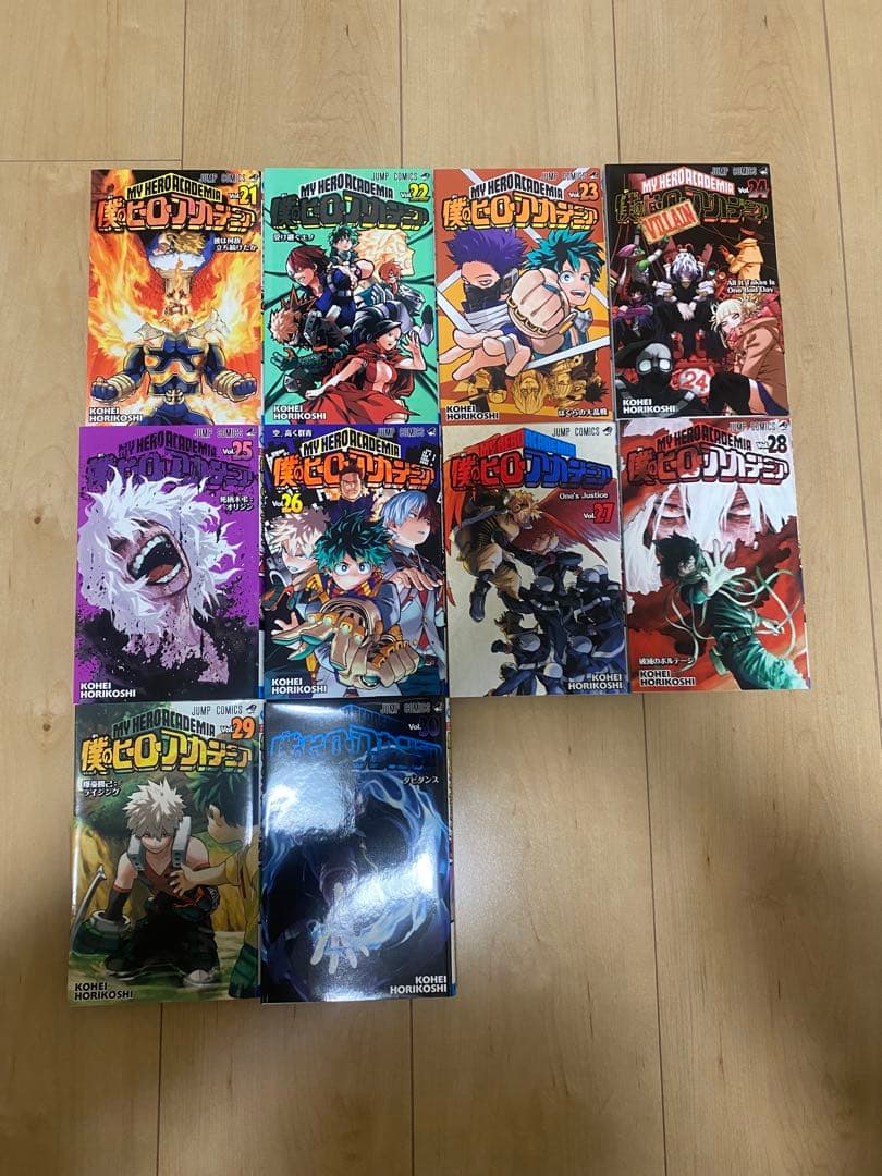 僕のヒーローアカデミア1巻〜33巻、ワールドヒーローズミッション