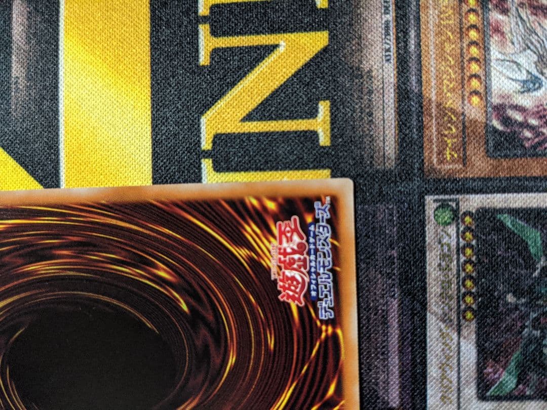 【美品】遊戯王 真紅眼の黒竜　プリズマ　プリシク　プリズマティック　レッドアイズ