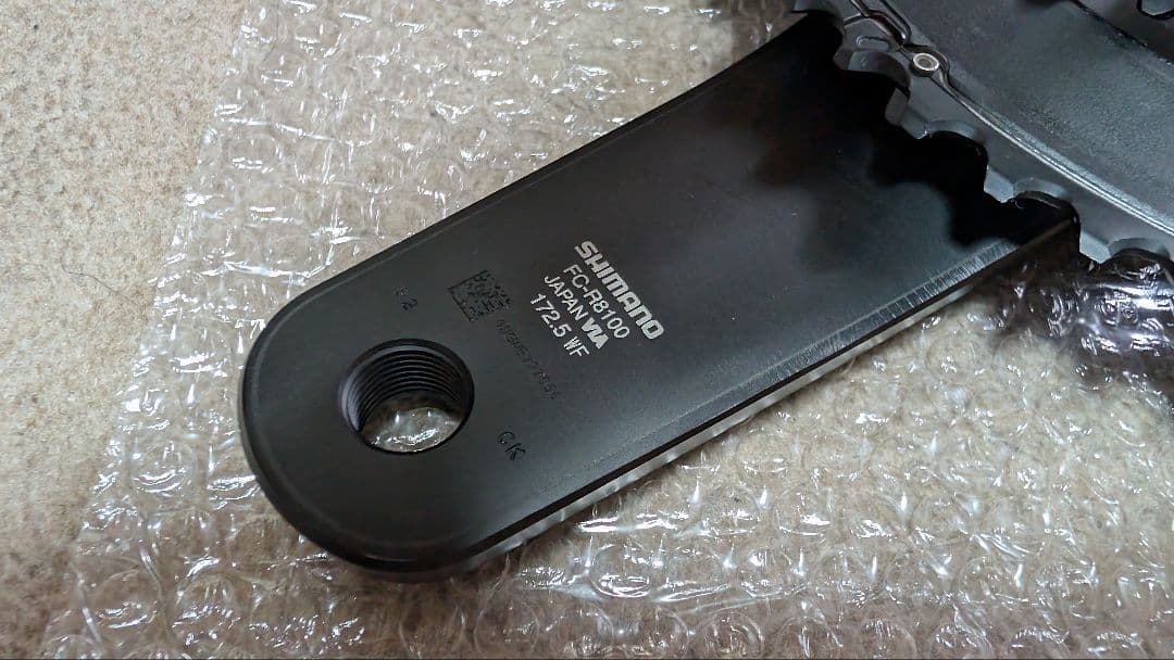 ULTEGRA R8100 クランクセット 12速 52-36T