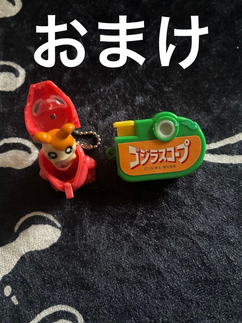 ゴジラ　ガメラ　大量　引退品　鎮座獣　東宝獣