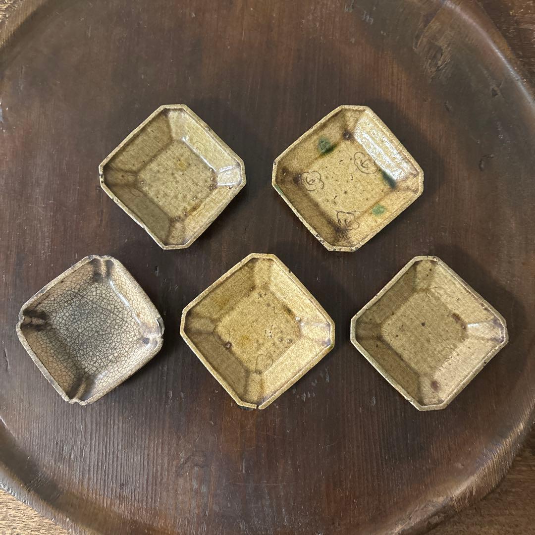 時代黄瀬戸小皿　5点　豆皿　美濃　瀬戸　酒盃　骨董　アンティーク　古道具　李朝