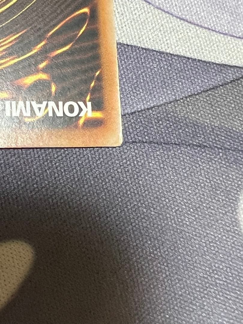 遊戯王 光なき影 ア＝バオ・ア・クゥー 25th アジア版 クオシク 25th