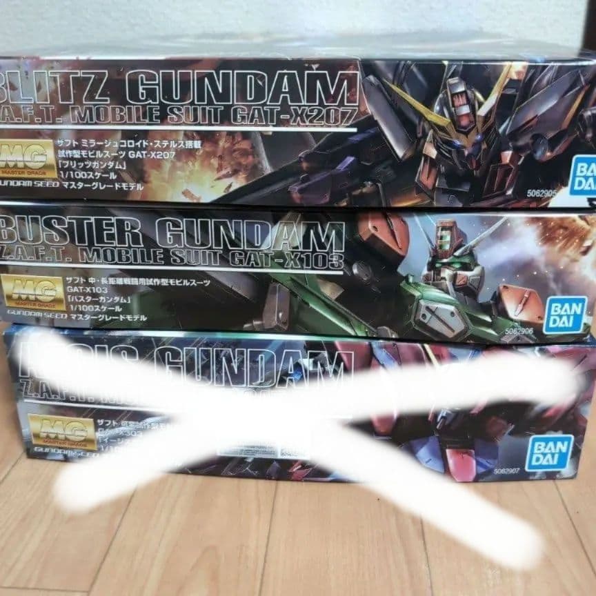 ゆうたろうさま専用　MG ブリッツガンダム　バスターガンダム　未組立品