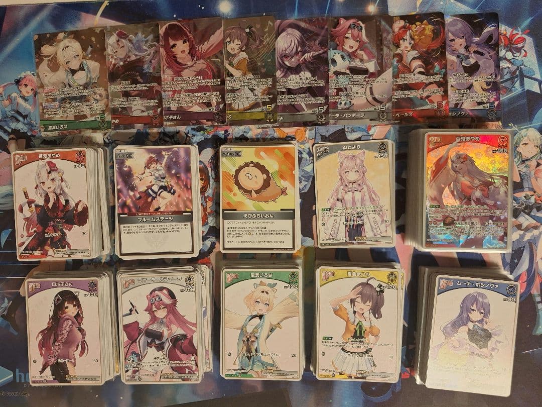 ​ホロライブカード 第6弾 4コンセット(C〜RR各4枚＋OSR全8種コンプ)