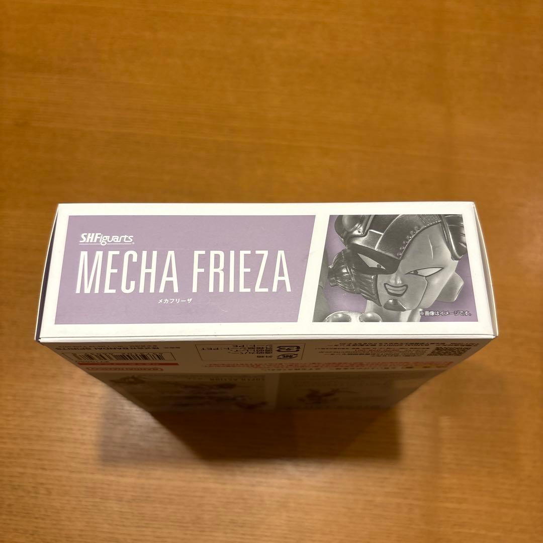 ドラゴンボール S.H.フィギュアーツ コルド大王＆メカフリーザ セット‼️