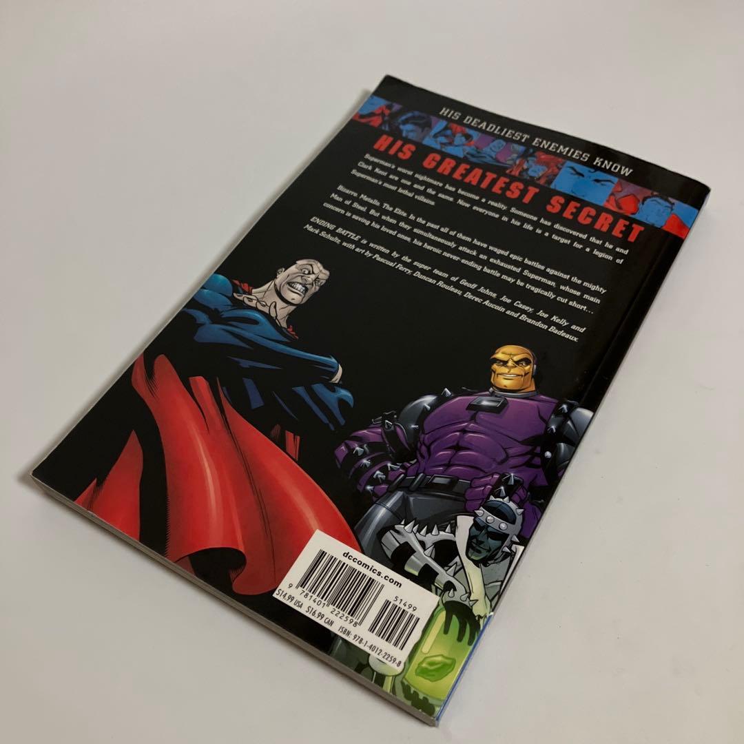 アメコミ・英語　スーパーマン　SUPERMAN:ENDING BATTLE