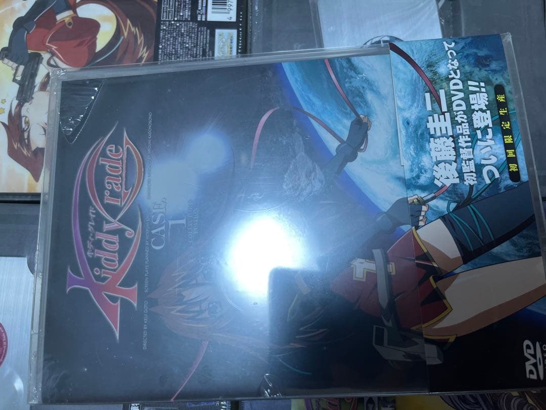 キディ・グレイド コレクターズエディション BOX 付き全12巻セット