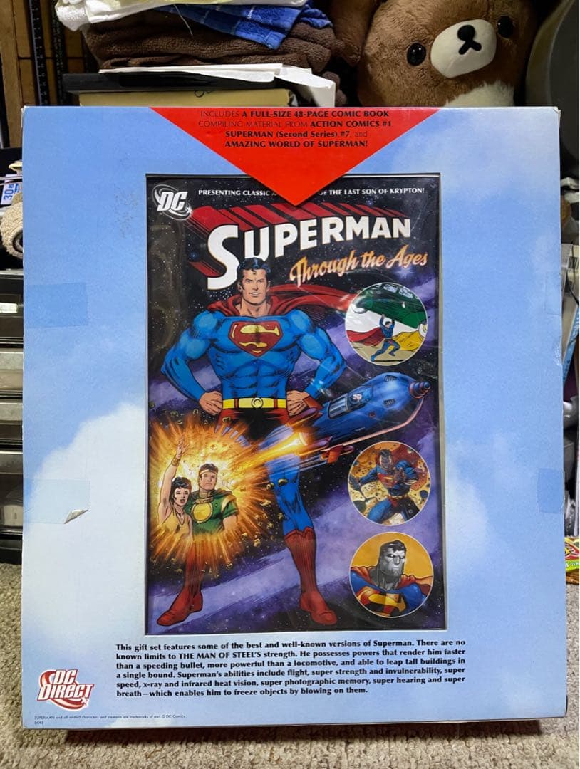 スーパーマン アクションフィギュア ギフトセット
