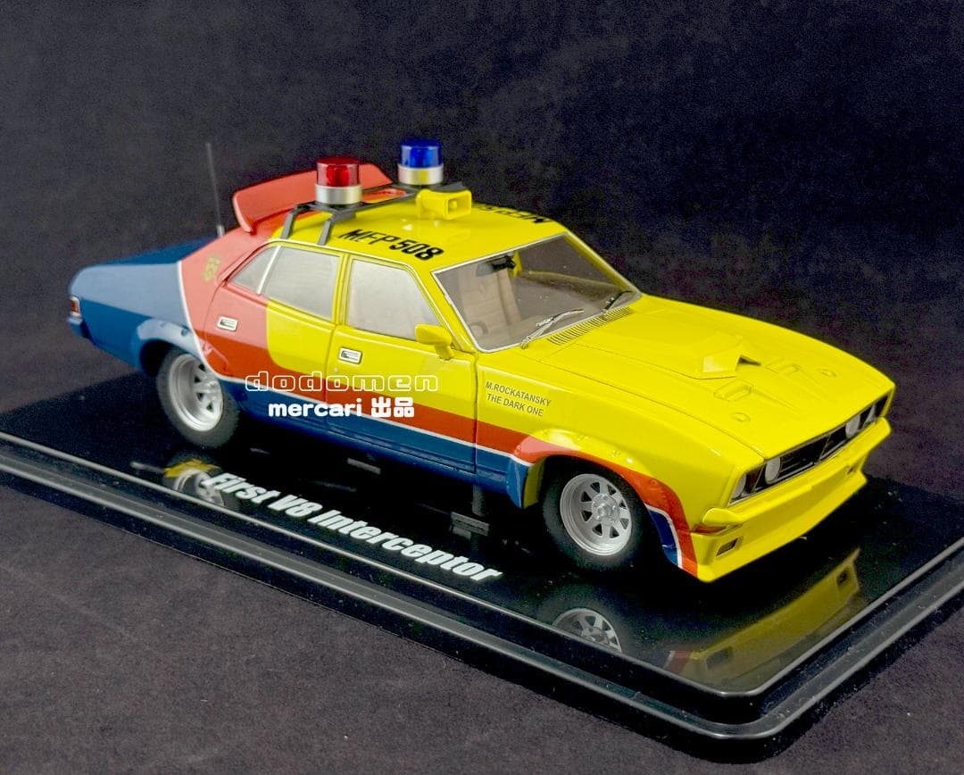 1/24 DDA Ford XB Falcon マッドマックス インターセプター
