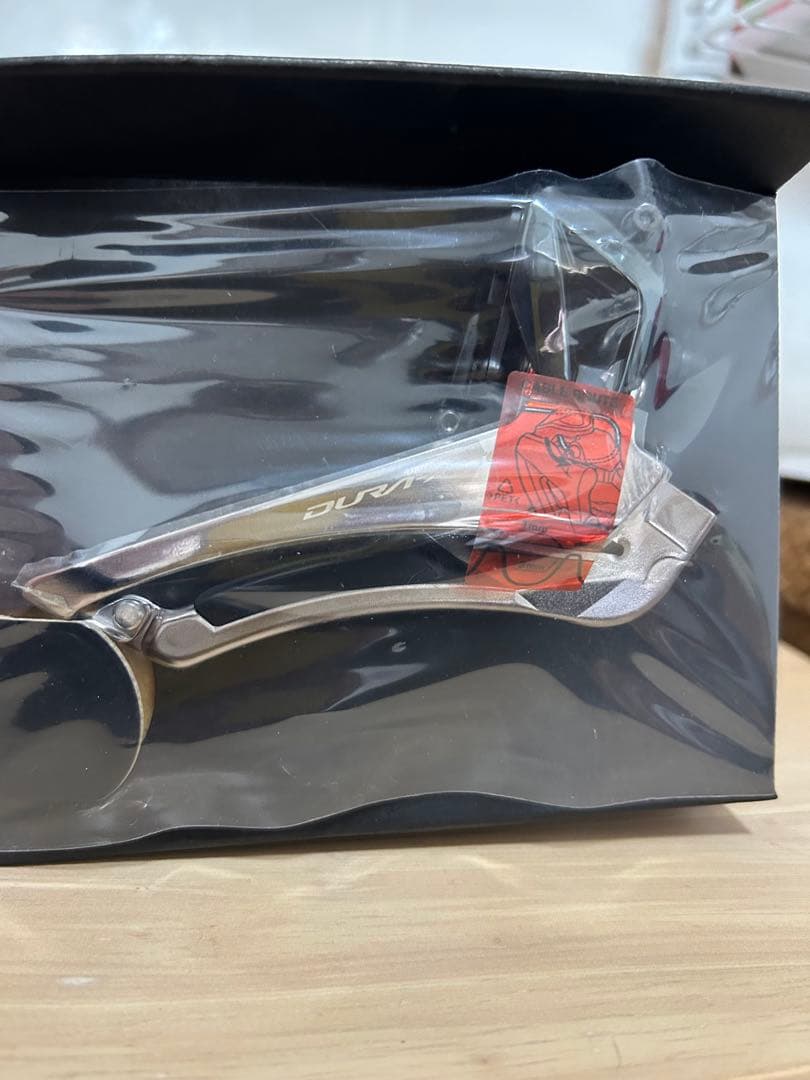 シマノデュラエース　ディレーラーフロント・リア　セット