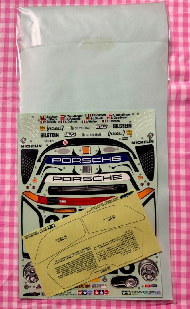 値下げ中★タミヤ◆ポルシェ911 GT1 TAO3R-Sベルトドライブ 1/10