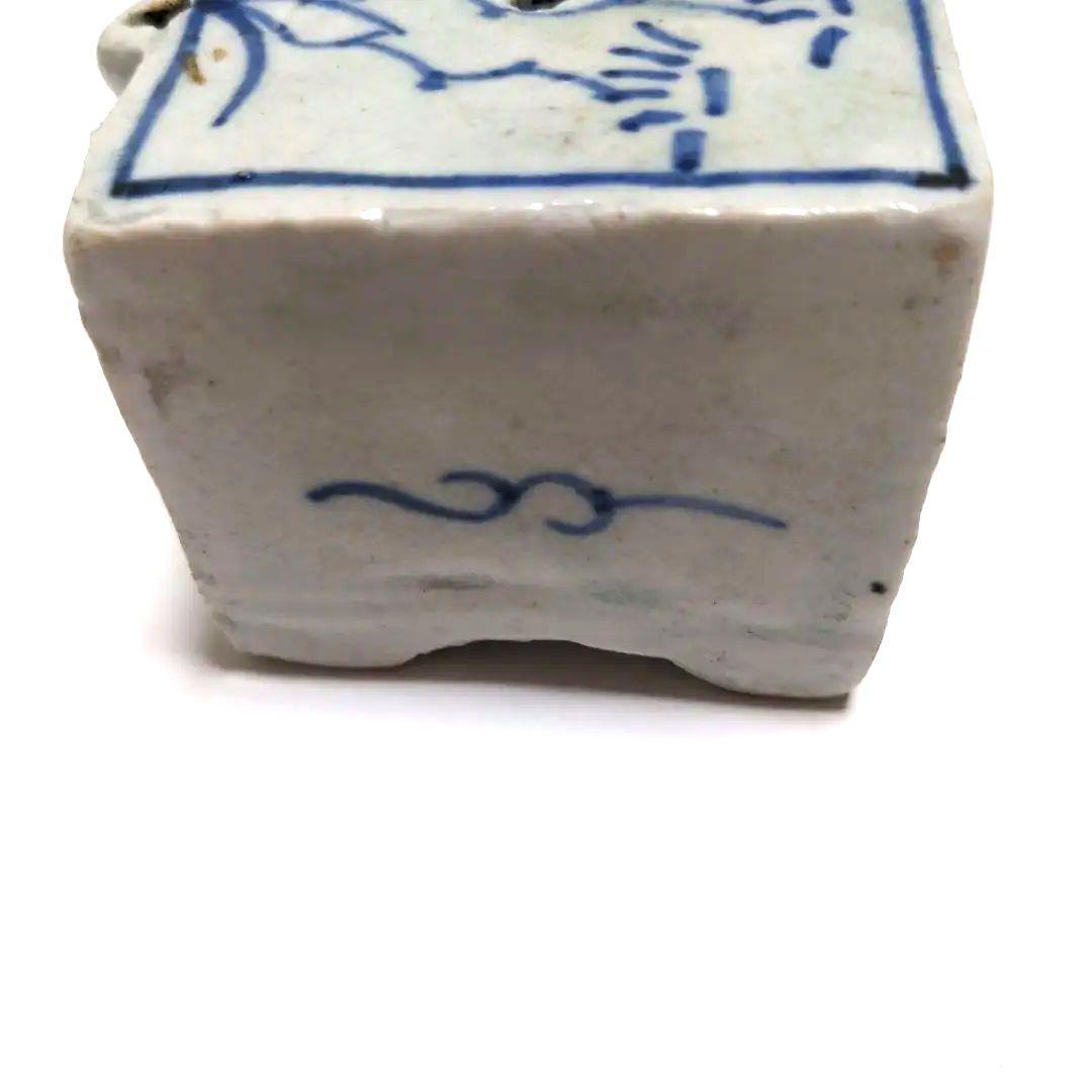 水滴　染付け　陶器　窯元不明　書　書道