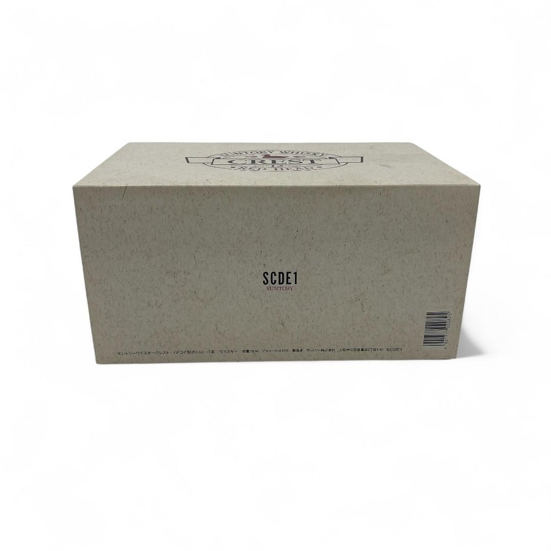 【未開栓】サントリー CREST 12 RED HEAD 700ml