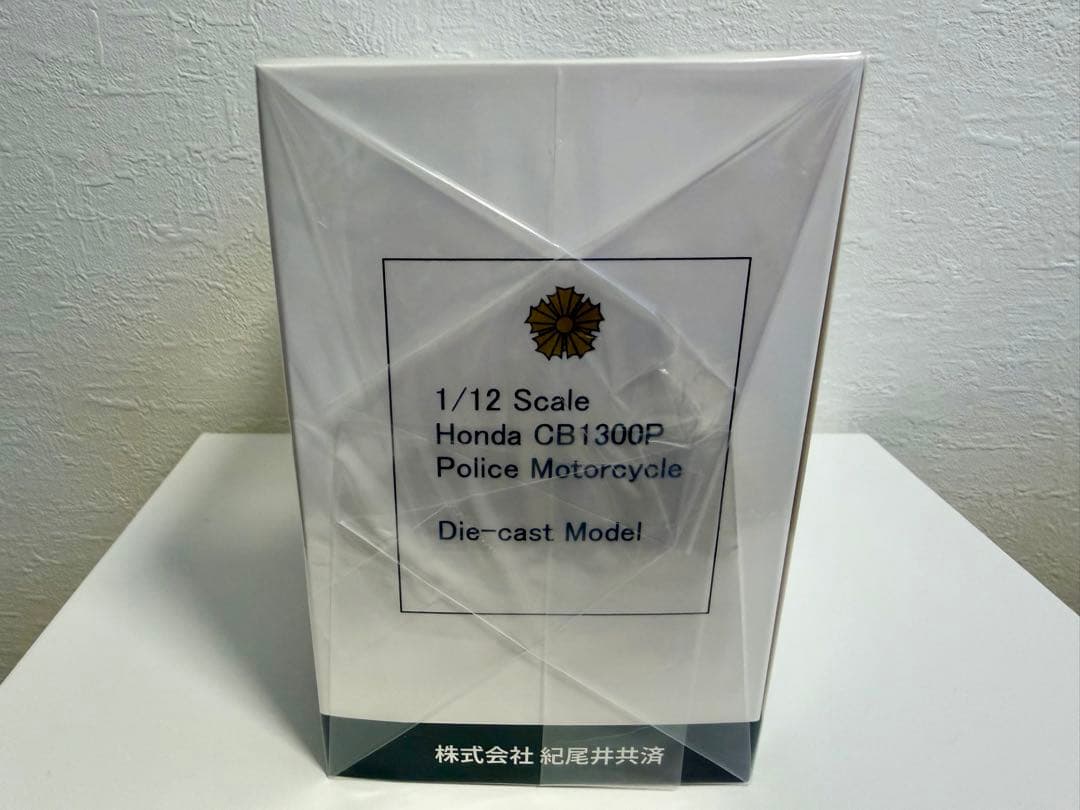 【限定】3000台 HONDA CB1300P 白バイ新型 LED 警察グッズ