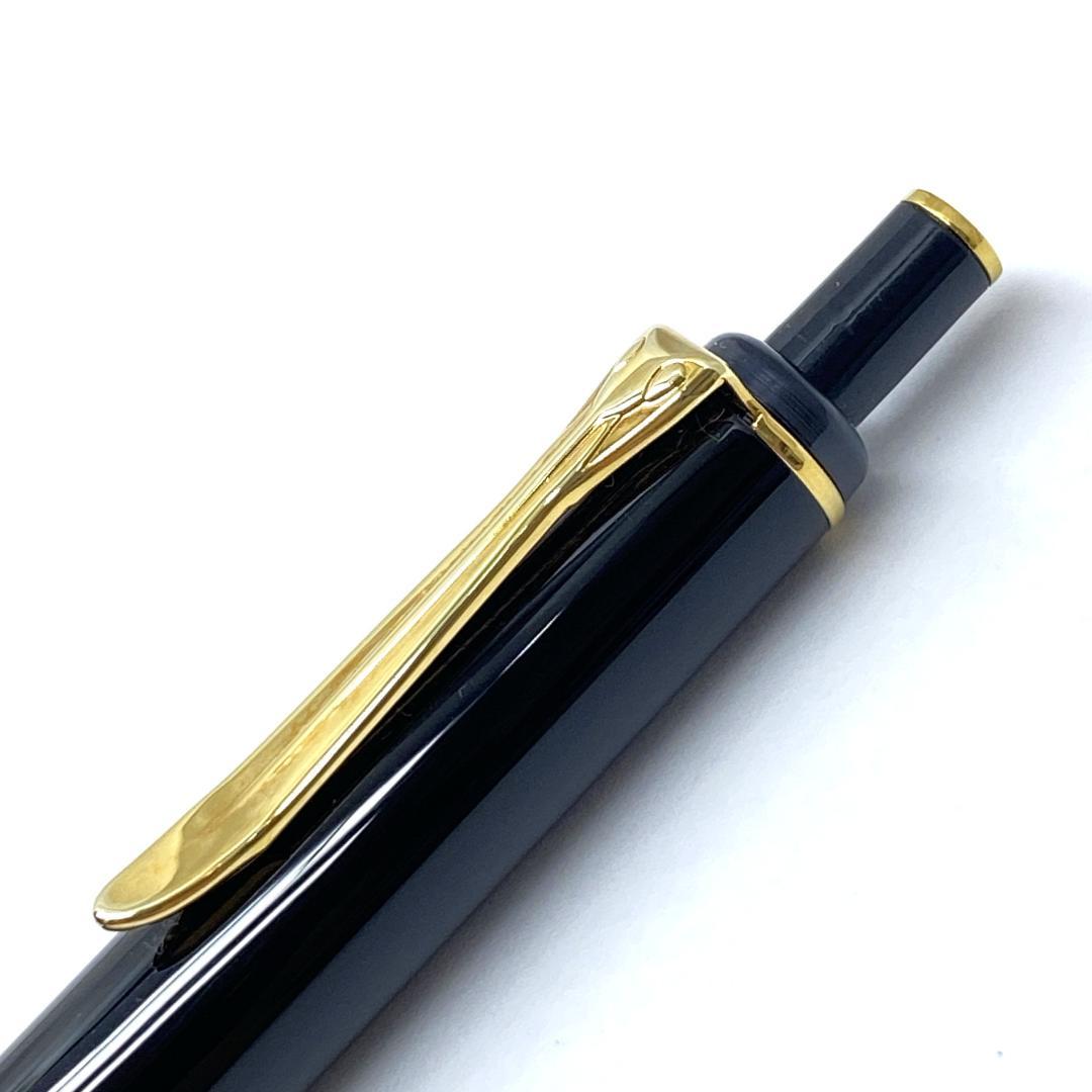 美品 旧タイプ ペリカン シャープペンシル 0.5 W.GERMANY