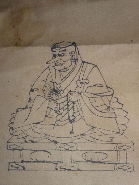 稀少 アンティーク 寺 天狗和尚 天狗 和尚 妖怪 紙本 掛軸 寺院 古美術