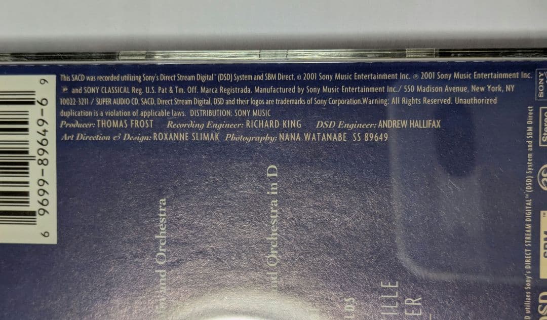 SACD ヒラリー・ハーン　 ブラームス　ストラヴィンスキーバイオリン協奏曲