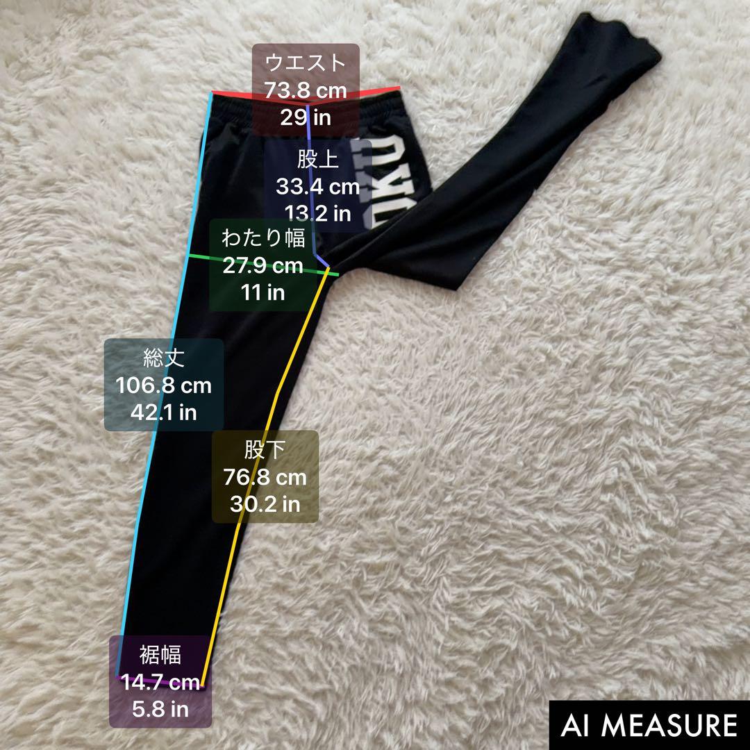 THE FIRST SLAM DUNK 湘北高校 ジャージセットアップ Lサイズ