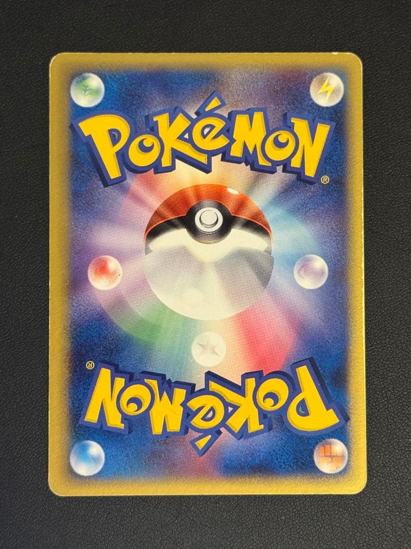 【超貴重】ミュウツー☆ ギフトボックス ミュウ·ルカリオver. 002/002