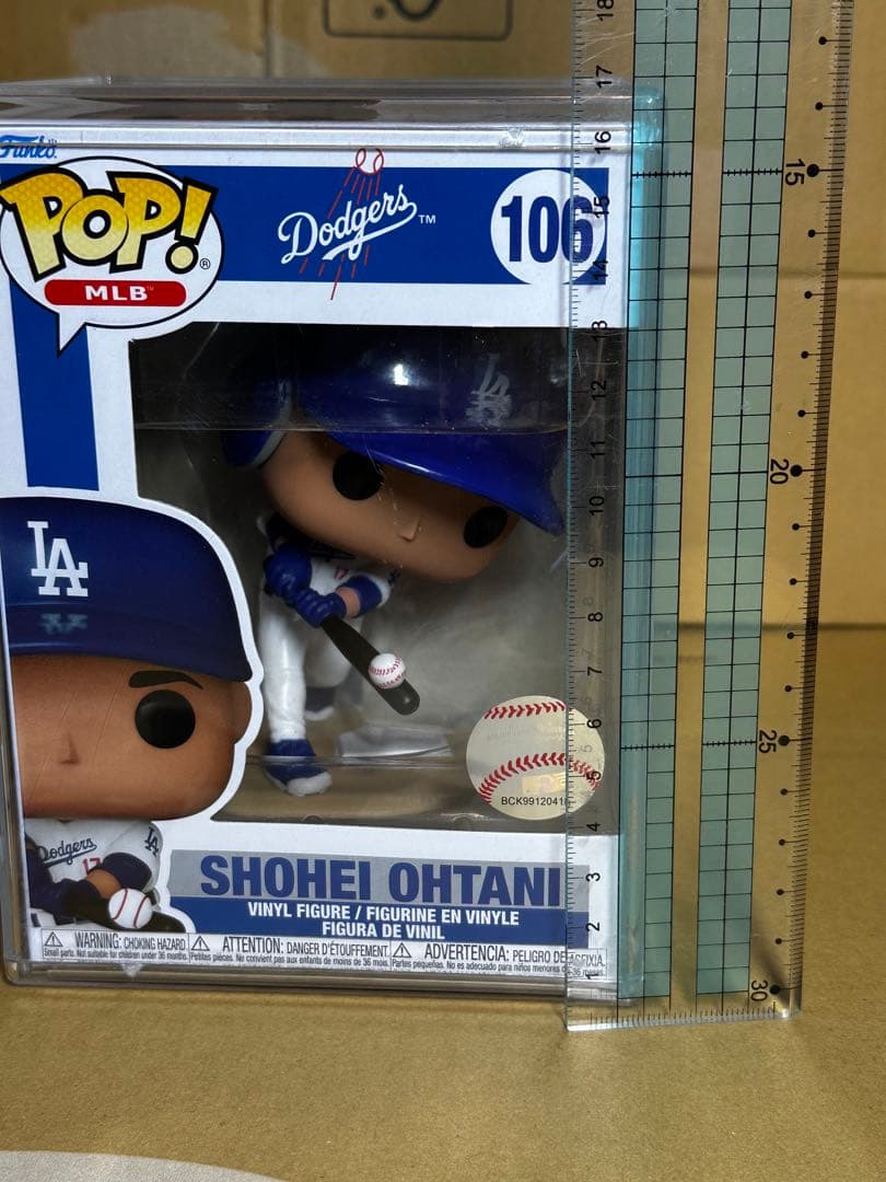 大谷翔平二刀流フィギュアセット