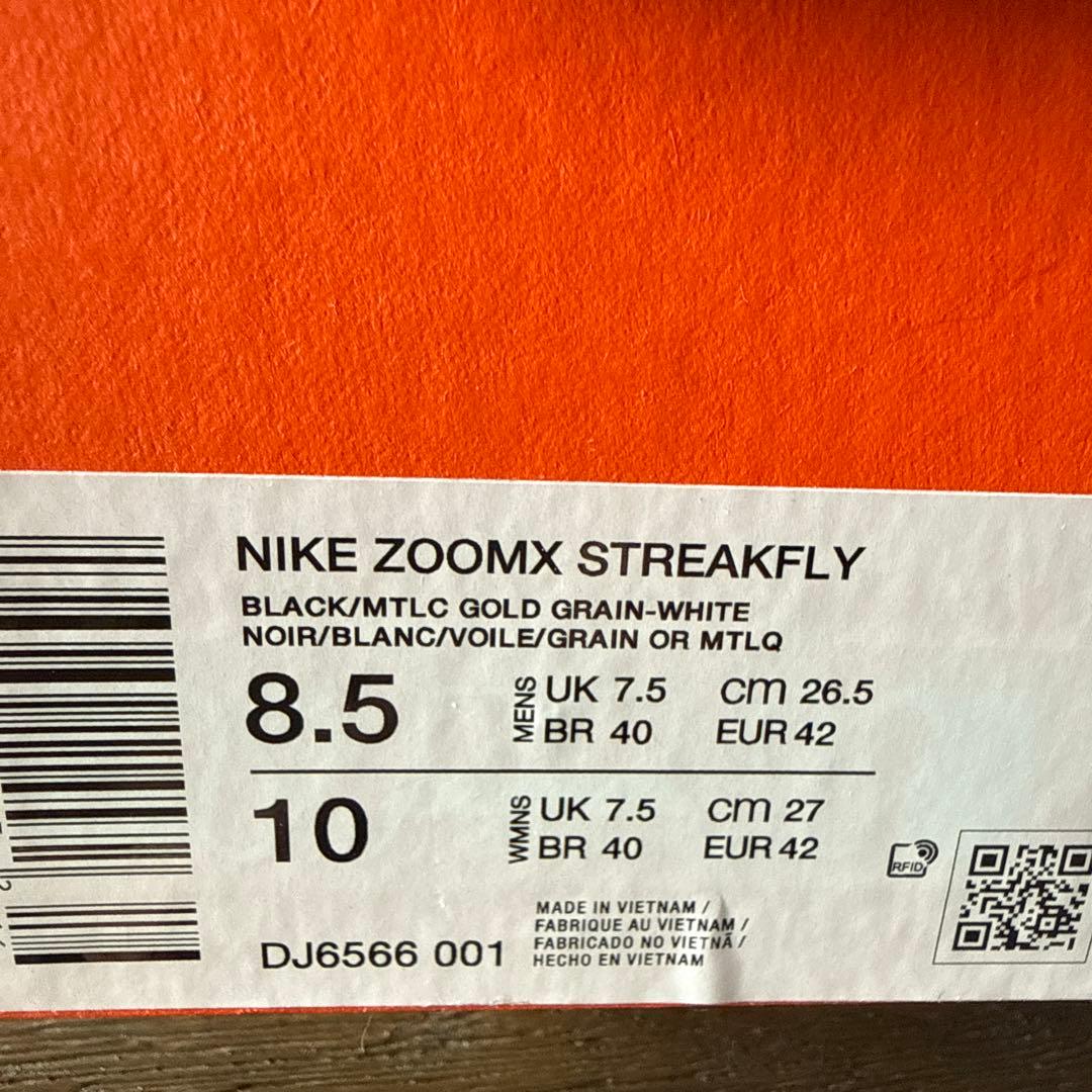スパイク・シューズ NIKE ZOOMX STREAKFLY 8.5 26.5cm
