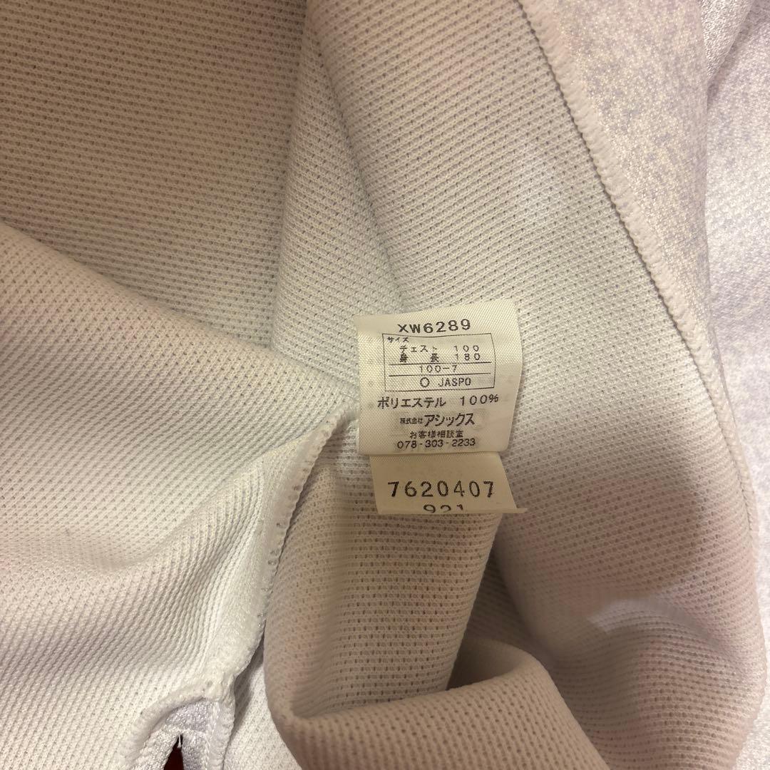 バレーボール　公式審判服　長袖　サイズO