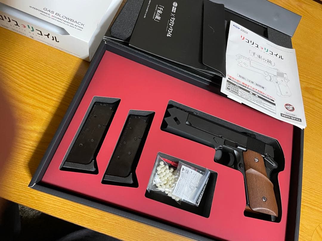 リコリス・リコイル 千束の銃 ガスブローバック