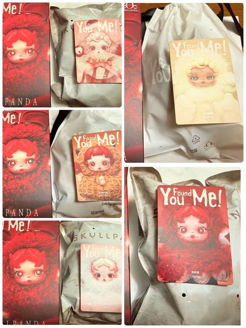 SKULLPANDA popmart ポップマート　スカルパンダ