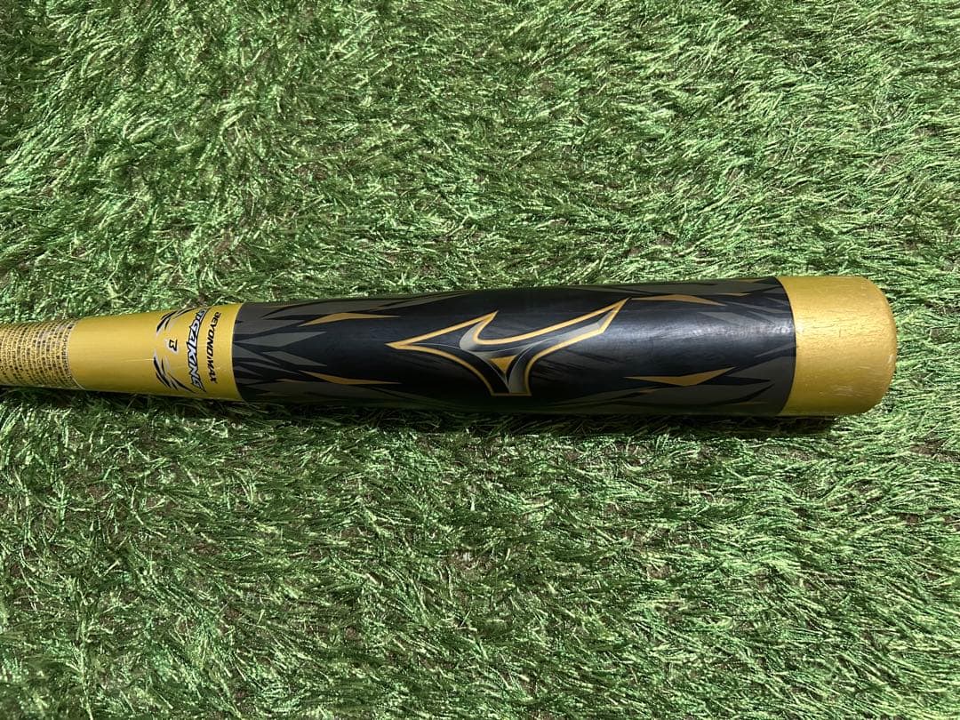 ミズノ ビヨンドマックス ギガキング 限定モデル ミドルバランス 84cm