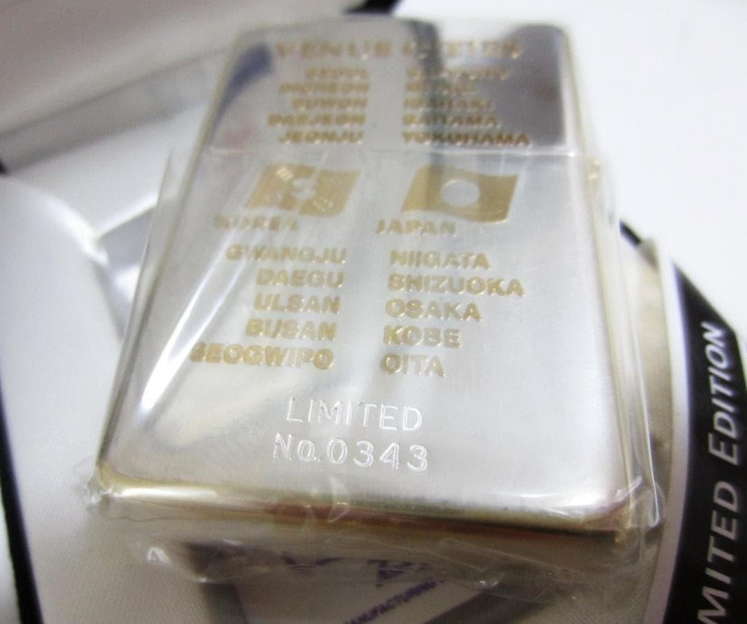 【未使用】2002年 FIFA World Cup ZIPPO ライター