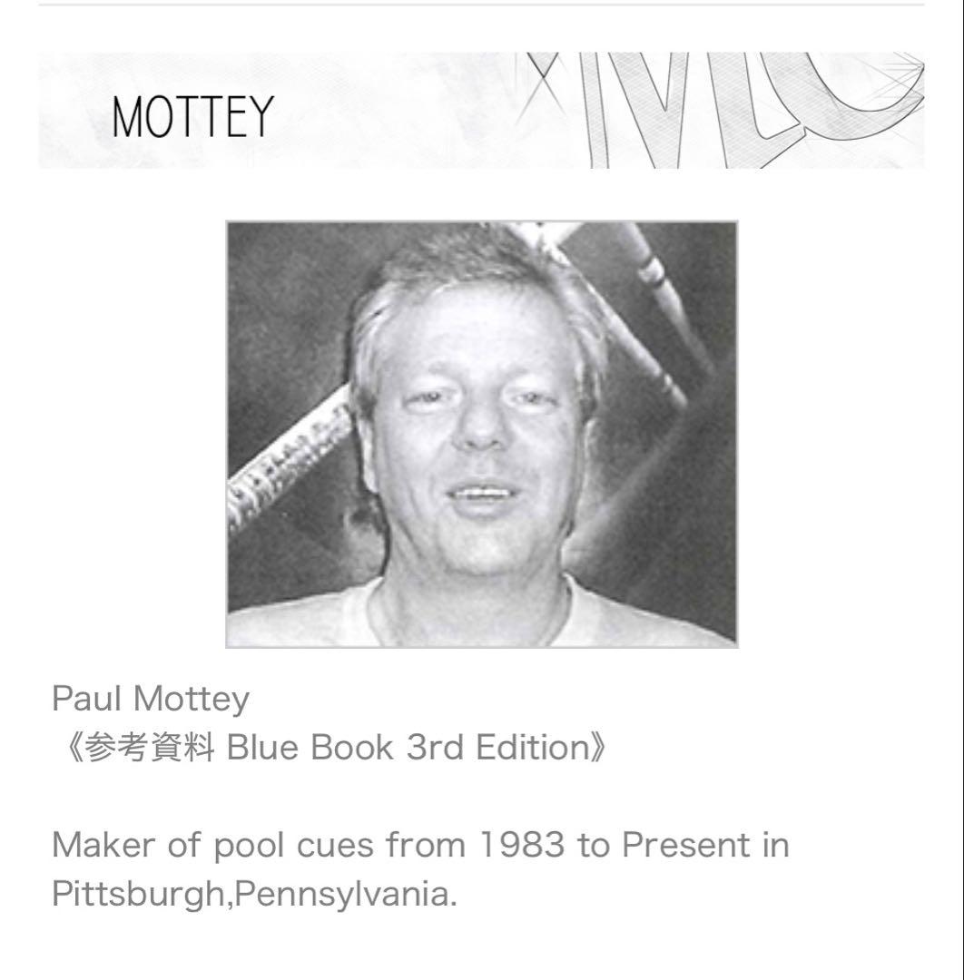 Paul Mottey ハカランダ　タイトリストコンバージョン　カスタムキュー