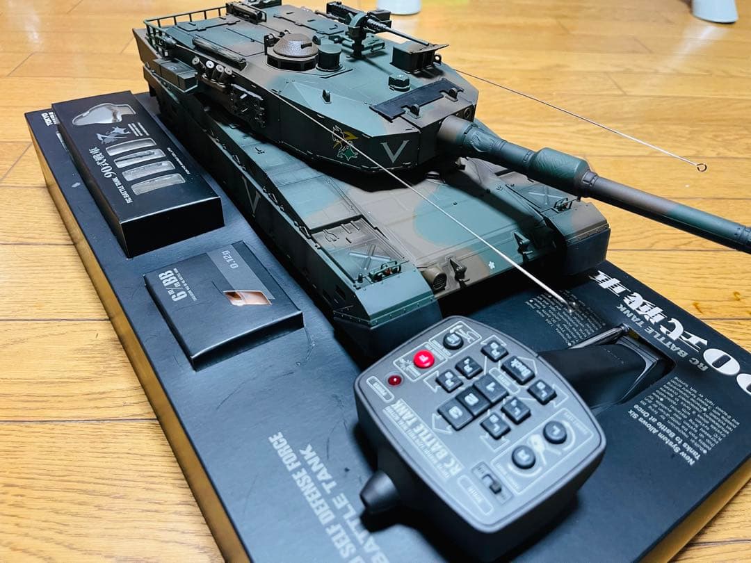 東京マルイ バトルタンク RC 90式戦車1/24.迷彩ラジコン戦車.