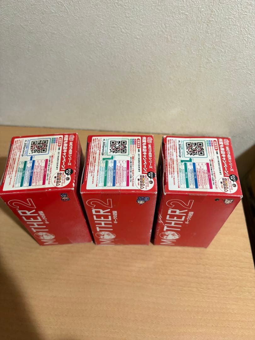 マザー2 MOTHER2 ミニフィギュアコレクション ネス どせいさん 7427