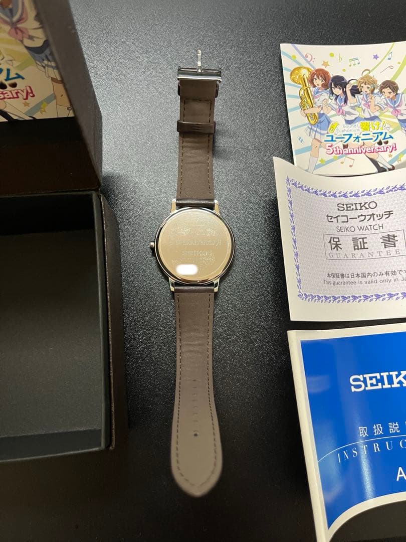 響け！ユーフォニアム×SEIKO 5周年記念コラボウォッチ
