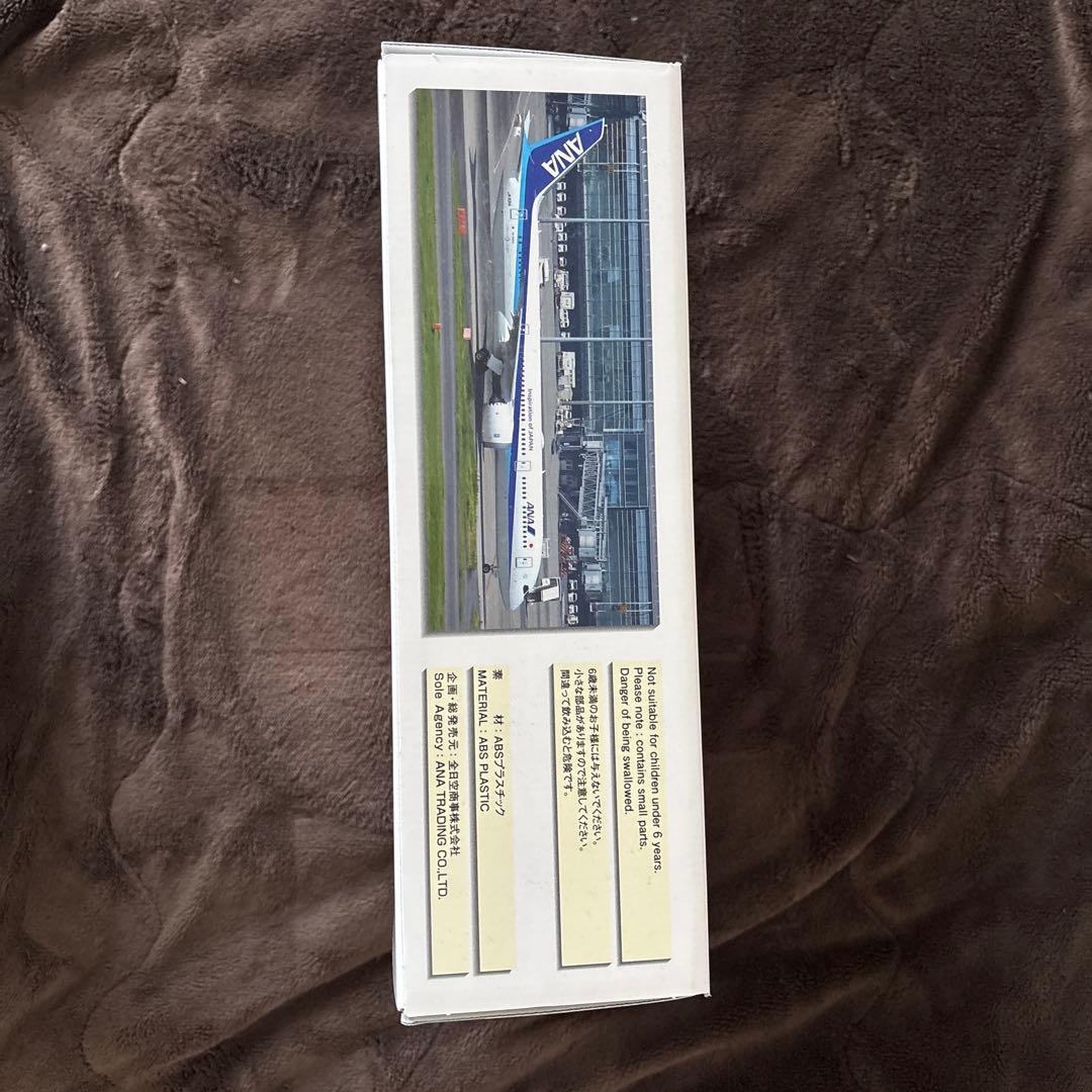 ANA Boeing 787-9 モデル 1:200