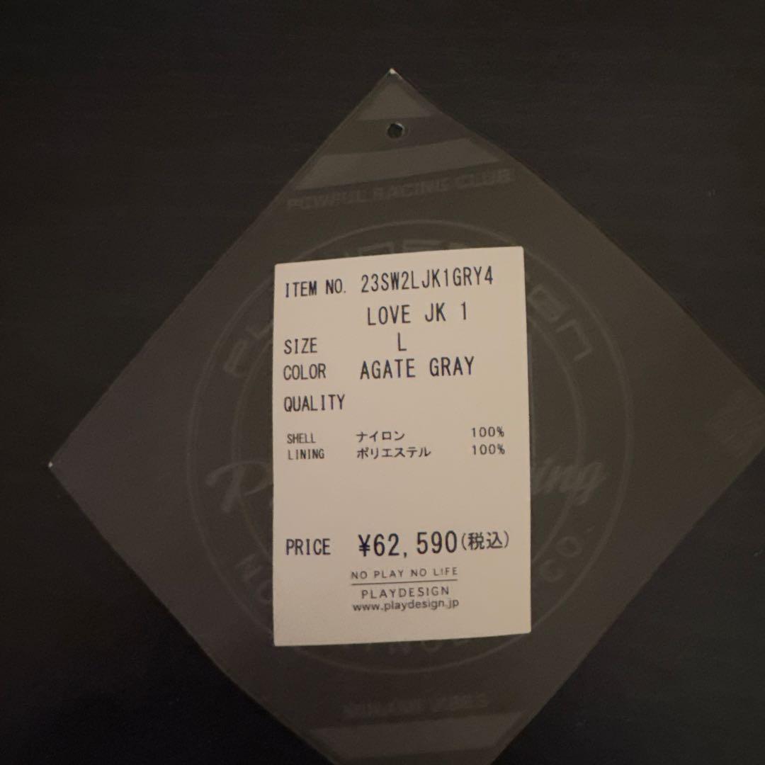 プレイデザイン　スノーボードウェアセット (ジャケット&パンツ)