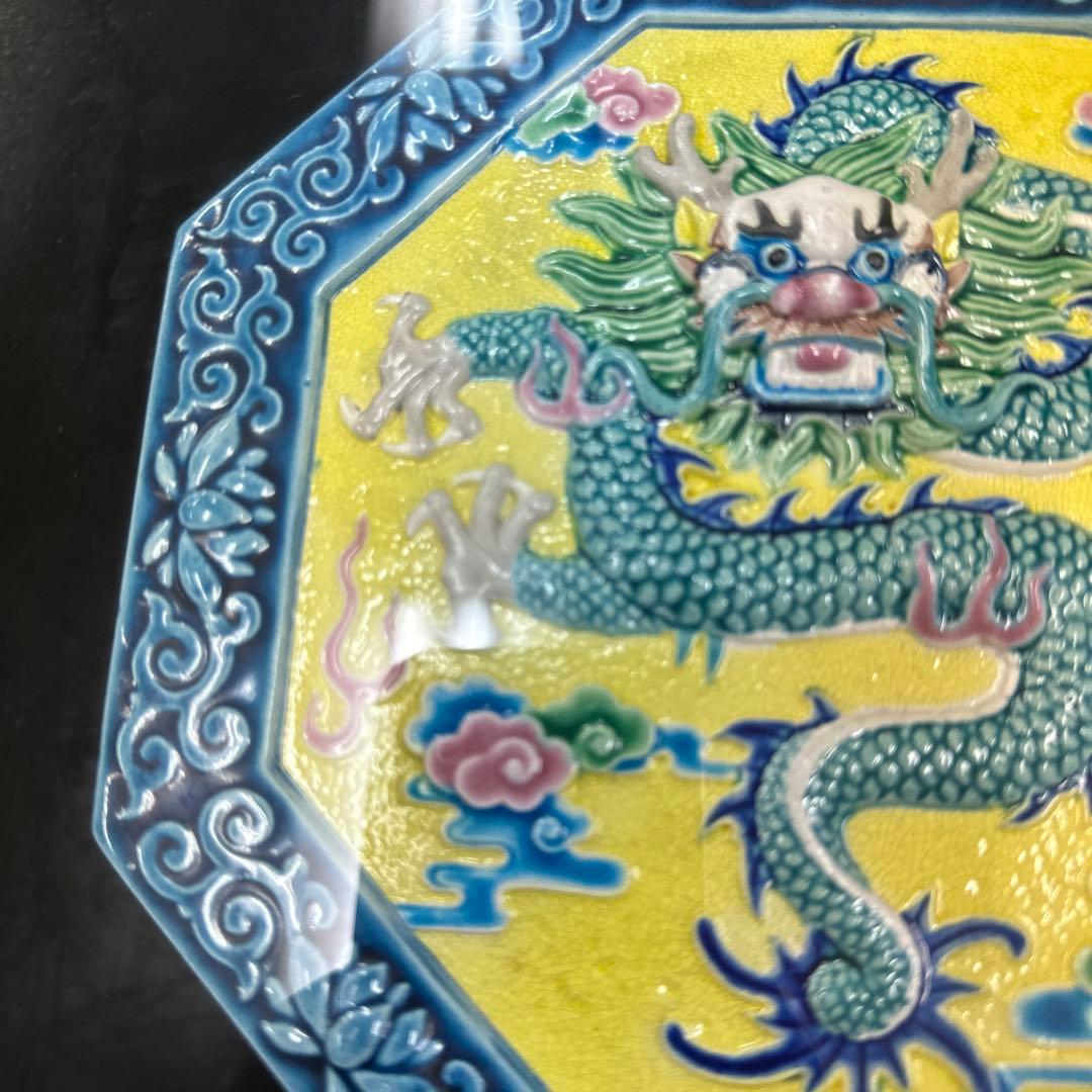 台湾交趾，陶製，交趾焼，京焼，平安焼