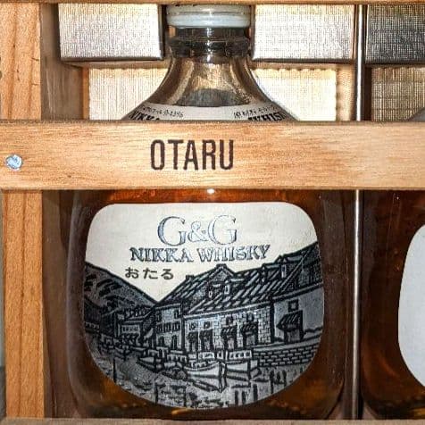 ニッカ　G＆G　北海道旅シリーズ〈ふるさとボトル〉特級（従価）白びん小びん