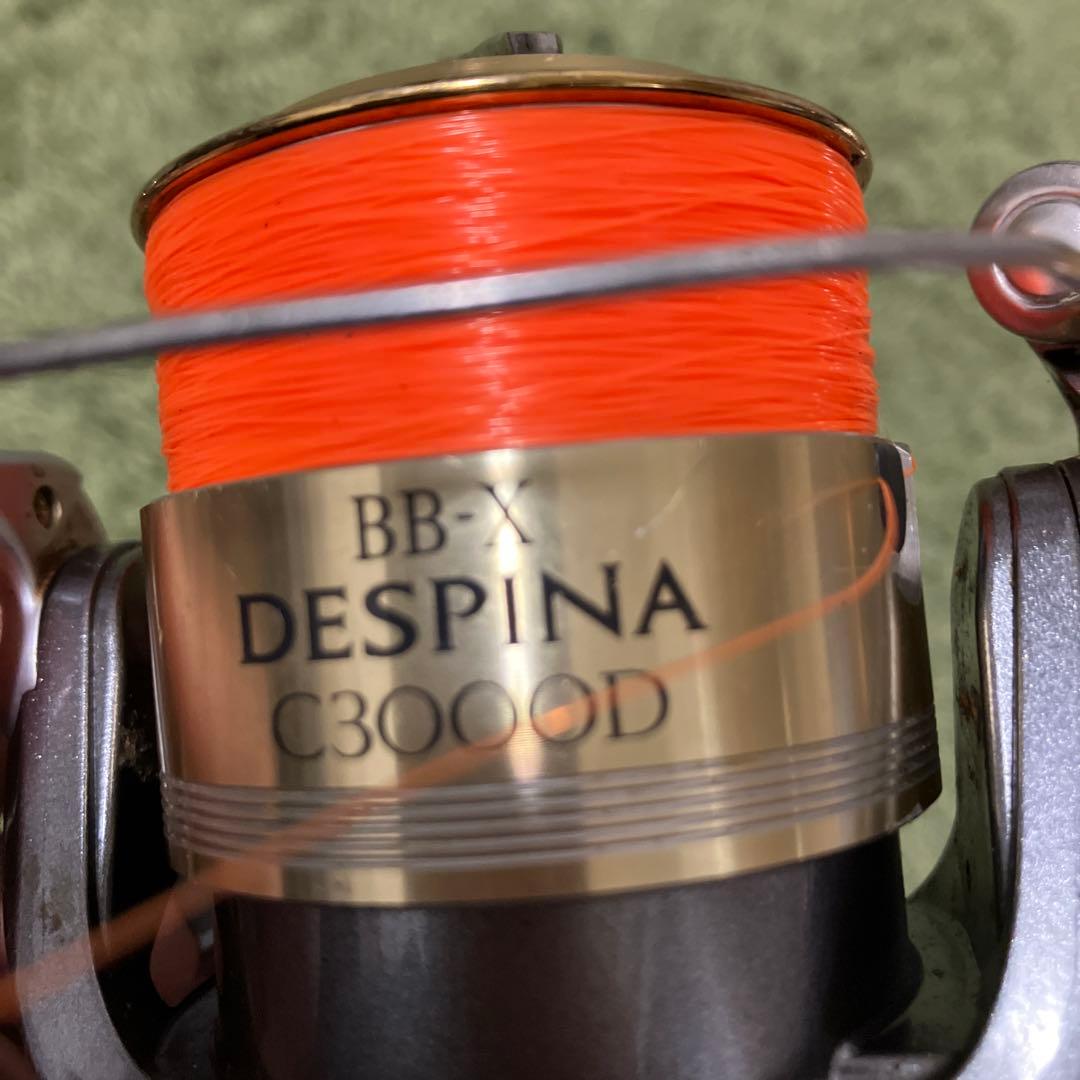 SHIMANO BB-X DESPINA C3000D スピンキャストリール