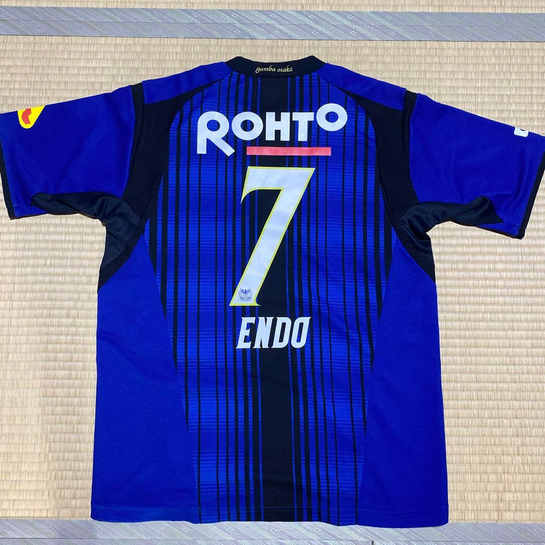 Umbro サッカーシャツ ENDO 7 O-XO